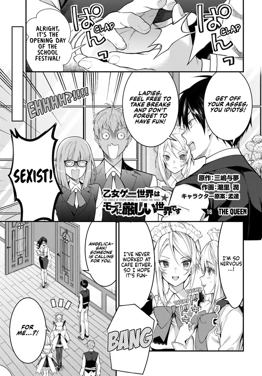 Otome Game Sekai wa Mob ni Kibishii Sekai Desu Chapter 16 2